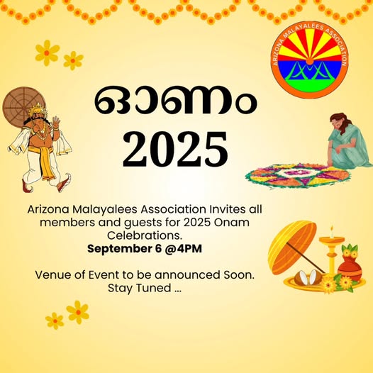 Onam 2025